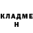 МЕТАДОН кристалл Prince Kyros