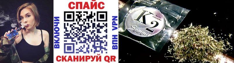 БУТИРАТ 1.4BDO  Донской 