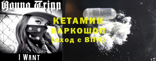 кокаин премиум Фёдоровский