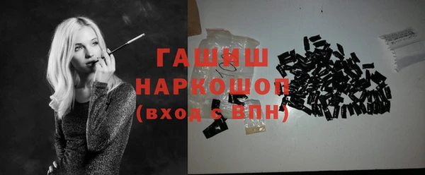 прущие крисы Калининец