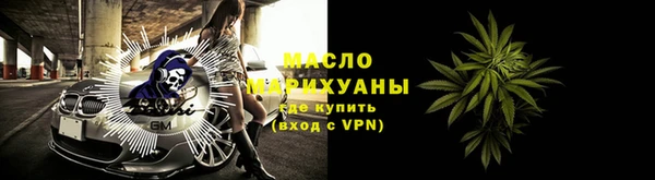 твердый Абдулино