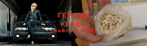 стафф Александровское