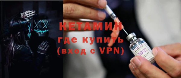 СК Покачи