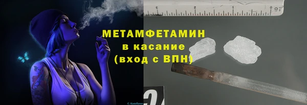 твердый Абдулино