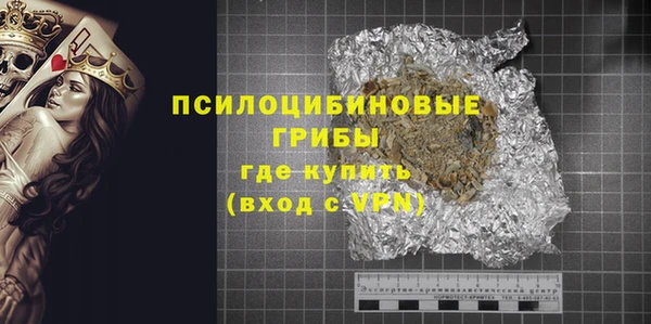 героин Киров