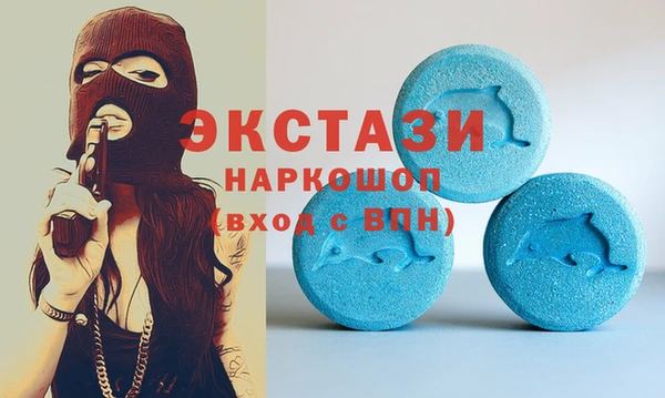 марки nbome Абинск