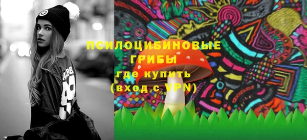 твердый Абдулино