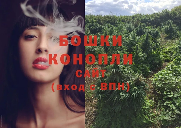 марки nbome Абинск