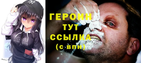 твердый Абдулино