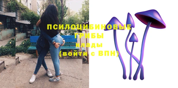 мдма Покровск
