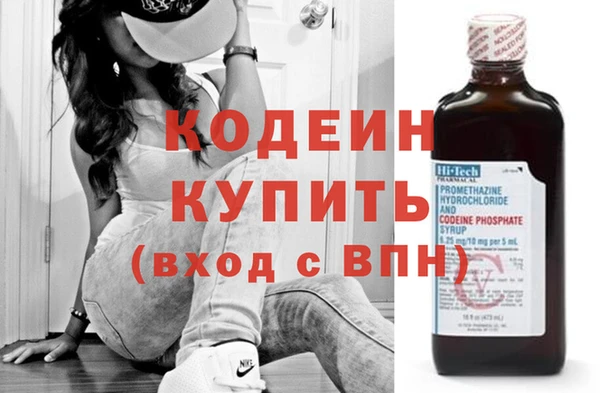 марки nbome Покров