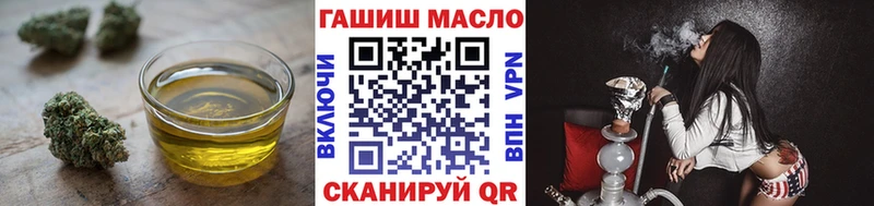 Дистиллят ТГК Wax  MEGA ONION  Донской 